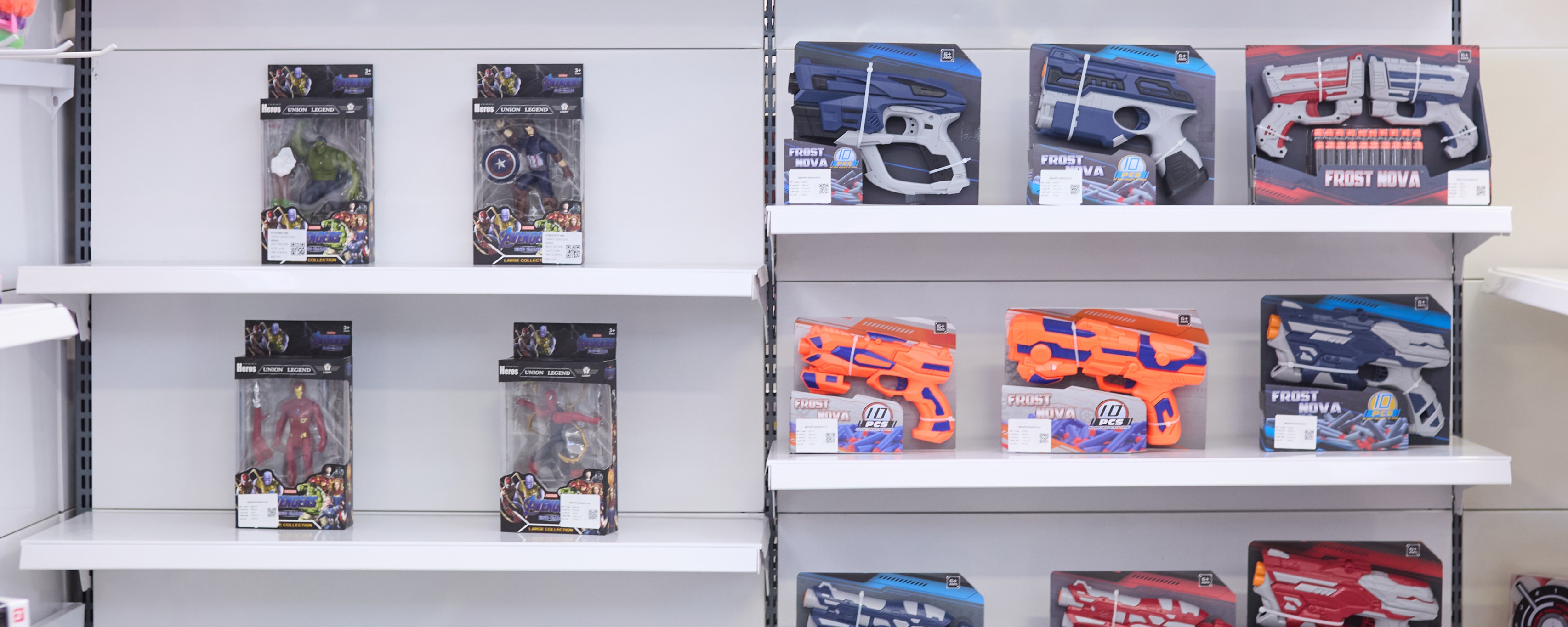 Indonesia Toys Paradise (ITP): Inkubator Inovasi Mainan Anak Indonesia Menuju Pasar Global
